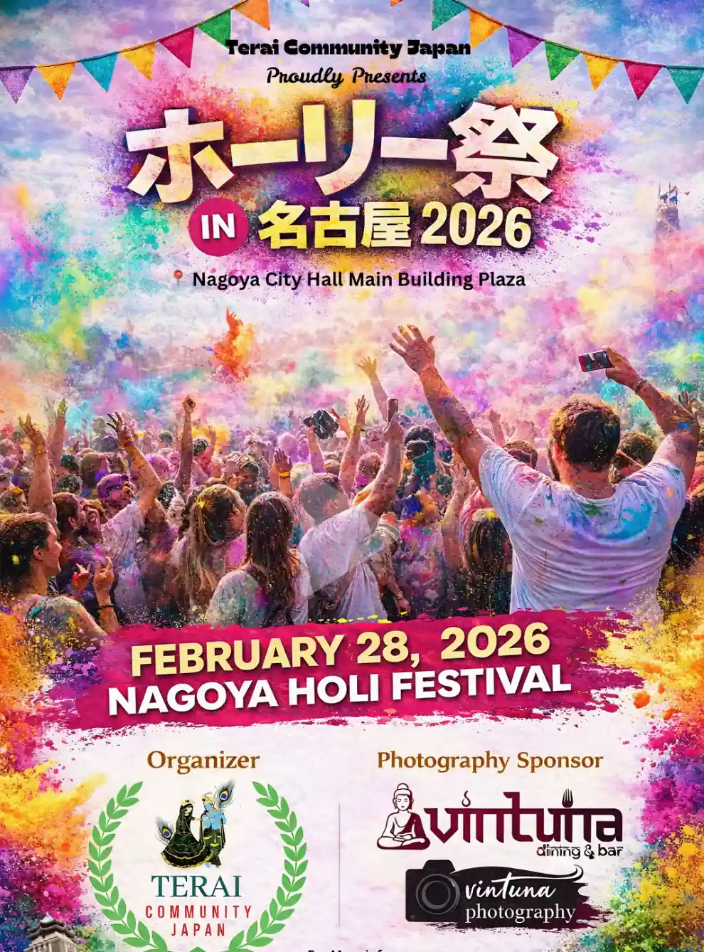nepali_holi_festival_in_japan_year_2026