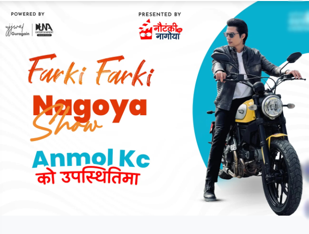 nagoya_nepali_festival_2024