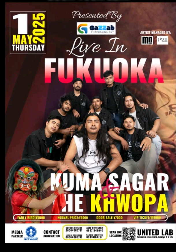 kuma_sagar_fukuoka_may_1st_2025