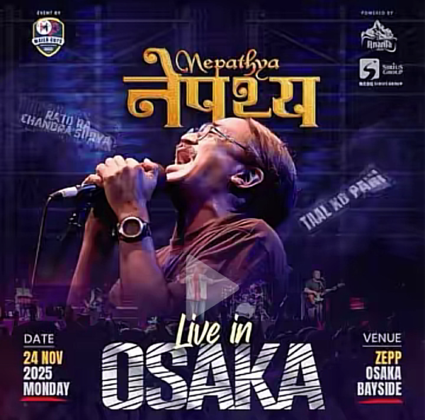 nepathya-live-in-osaka-2025 
          